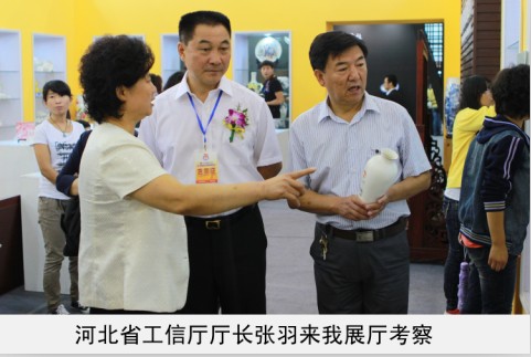 暴草骚逼网站免费观看省工信厅厅长来我厅考察